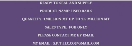 Waste Rails - USED RAILS