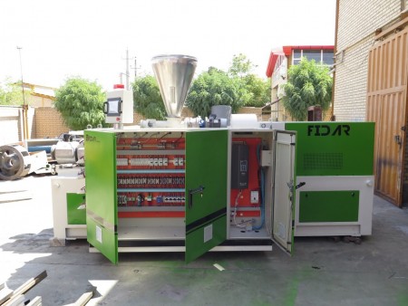 Ceiling PVC tile production line