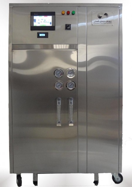 Portable RO water purifier