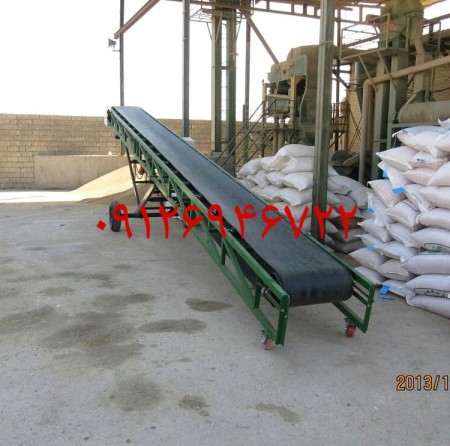 Fixed and movable conveyor