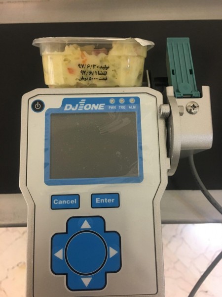 HP Industrial Jet Printer with two years warranty