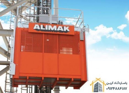 Sale of Paten tower crane and elevator Alimak workshop
