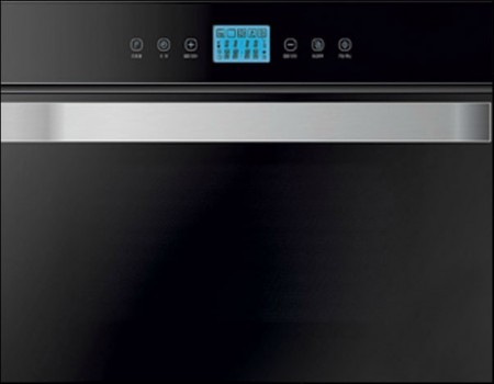 Lamira Microwave Repair Agent Lamira