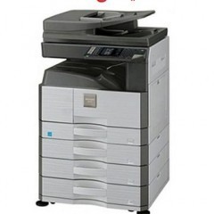 Sell ​​Sharp photocopiers