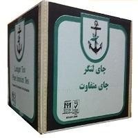 Pure anchor tea (drink) Iranian