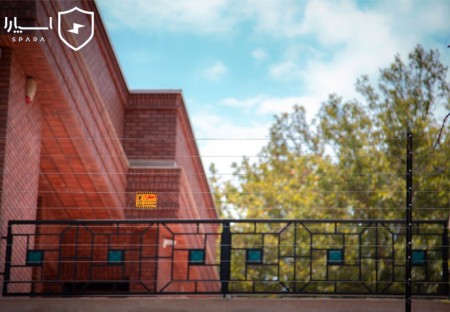 Spara brand electric fence belongs to Iman Hesar Pouya company