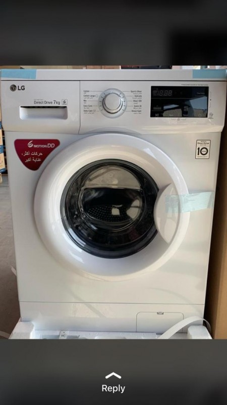 LG Full Automatic Washing Machine