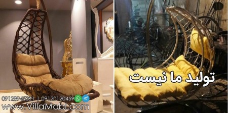 تاب ریلکسی یک نفره مدل مونیخ