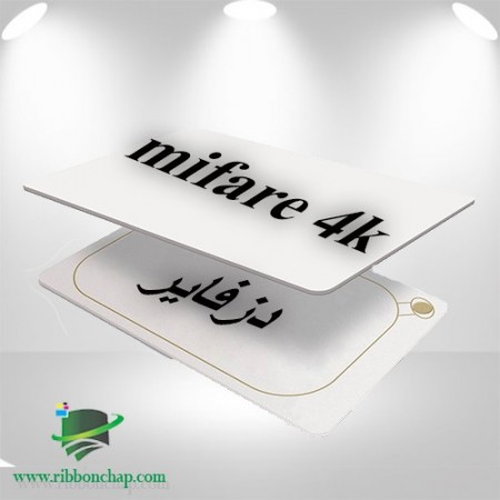 PVC card, Mayfair, simple, magnet, gold