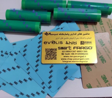 رول و کارت تمیز کننده پرینتر کارت هایتی cs200