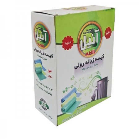 Production and supply of roll and pocket garbage bags - freezer bags