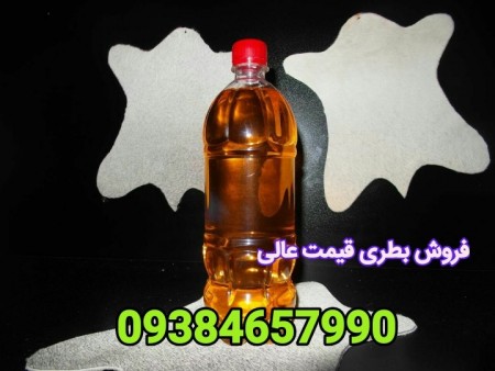 فروش بطری از درب کارخانه
