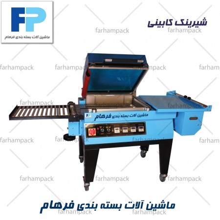 دستگاه شیرینگ -شیرینک پک