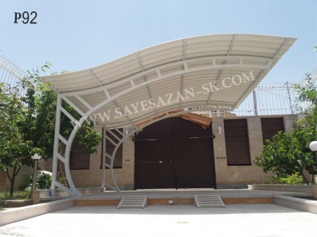 Design and construction of courtyard and villa canopies