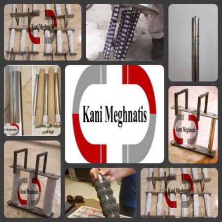 Magnetic window, magnetic trap