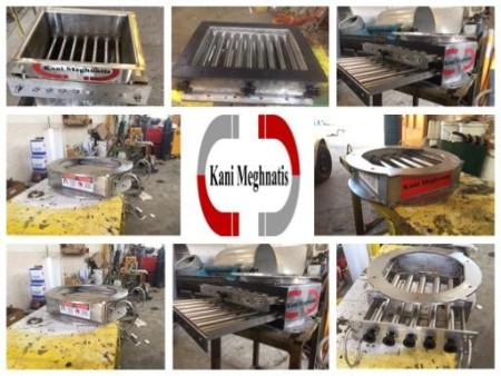 Magnetic window, magnetic trap