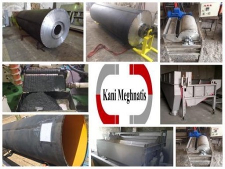 درام سپراتور مغناطیسی تر،درام مگنت تر