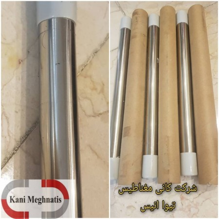 Bar magnet, magnetic rod, rod magnet