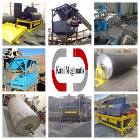 درام سپراتور خشک، درام مگنت خشک، درام خشک