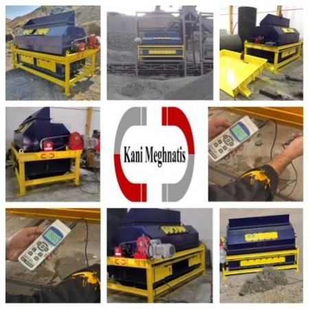 درام سپراتور خشک، درام مگنت خشک، درام خشک