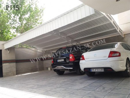 Parking Canopy Operator