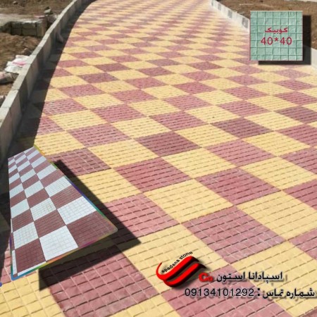 تولید کننده برتر سنگ های مصنوعی نما وموزاییک در ایران