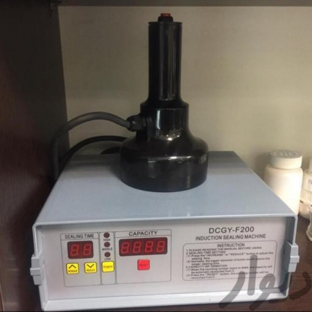 Sale of manual, semi-automatic, external automatic induction flood device