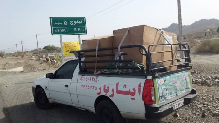 حمل و نقل و جابجایی اثاثیه منزل دربوشهر