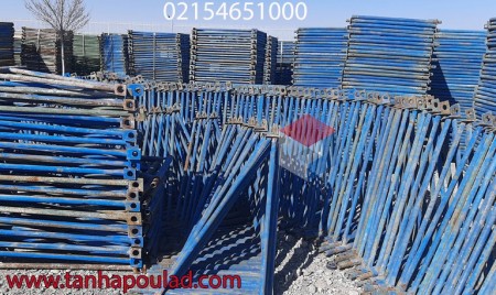 داربست مثلثی- اسکافلد- داربست چکشی- داربست امگا