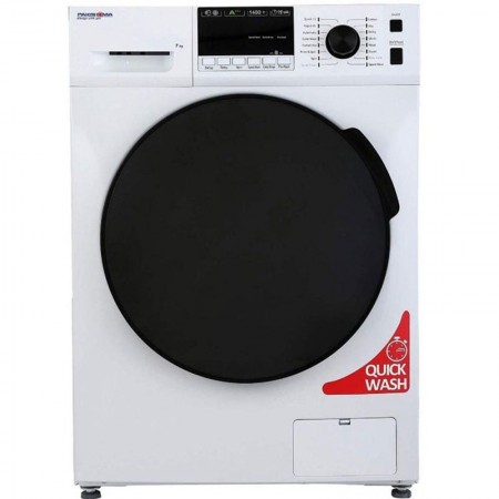 لباسشویی پاکشوما