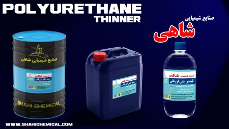Imperial Chemical Industries Polyurethane Thinner