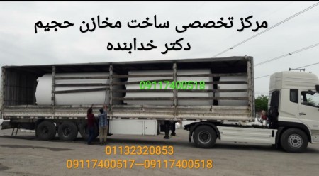 Polyethylene tanks, buy water supply building, water tank export