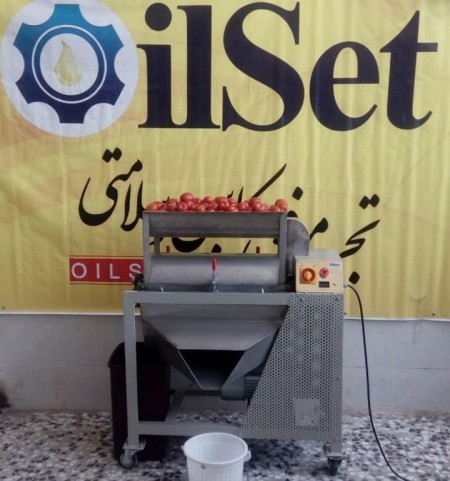 دستگاه آب گوجه گیری oilset