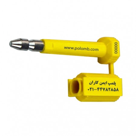 Container seal of Iman Karan Company