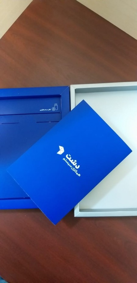 نرم افزار دشت همکاران سیستم نسخه عمومی