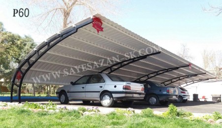 Production of car canopies