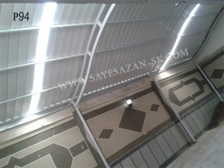 Construction and construction of canopies