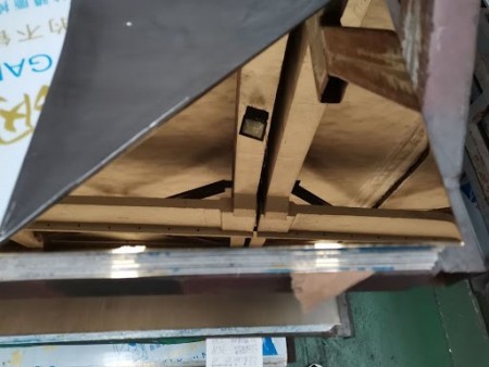 Sell ​​Mirror steel sheet