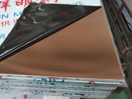 Sell ​​Mirror steel sheet