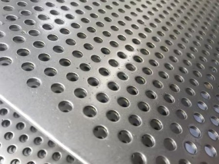 Sale of mesh sheet punch mesh