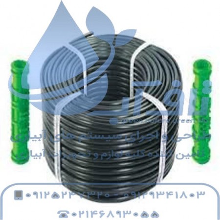 Drip irrigation pipe with drip irrigation