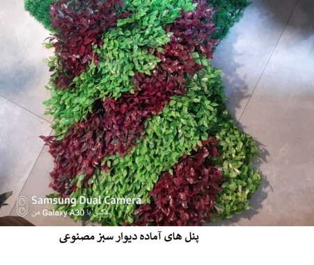 گل طبیعی و  مصنوعی