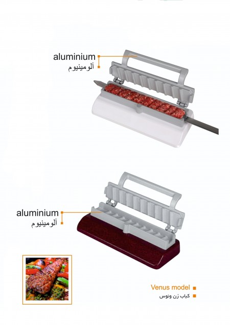 Manual Kebab