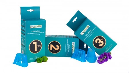 Azure Circumcision Protector