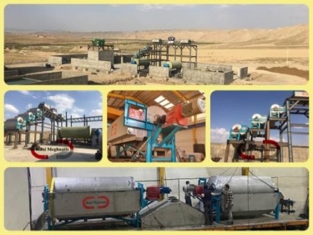 درام سپراتور مغناطیسی خشک و تر