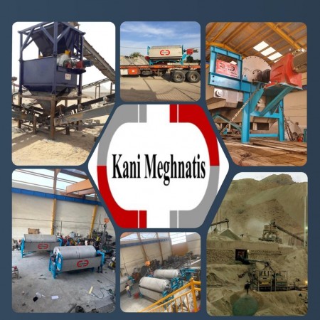 دستگاههای پرعیارسازی سنگ آهن