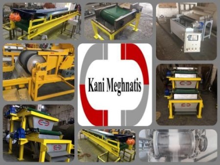 Types of magnets (magnets) for iron removal from mineral powder factories