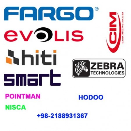 Faradis Alborz ribbon