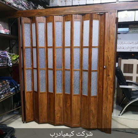 درب کشوئی - درب کشویی چوبی - درب اکاردئونی pvc