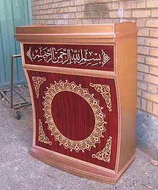 Lecture Tribune, Mosque Tribune, University Tribune, Lecturer Desk